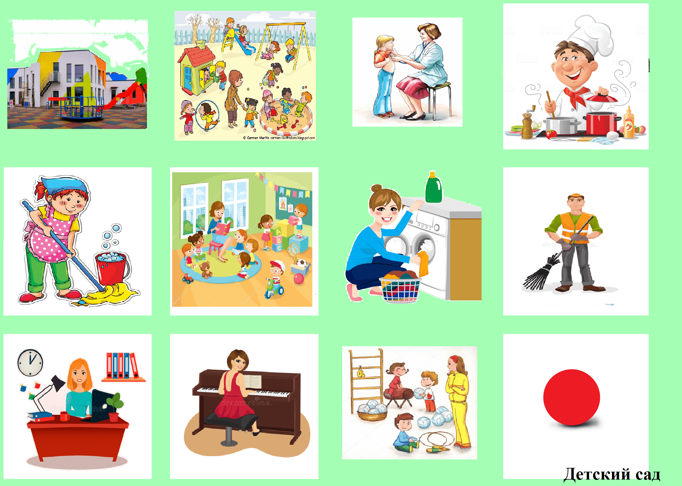 Картинки для познавательного развития детей на тему 8 марта